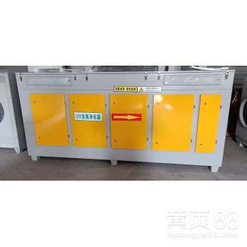 喷涂车间UV光氧净化设备废气处理器 创新研发与环保应用