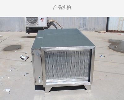 小饭店除油烟净化器备受青睐 净化器材研发的革新之路