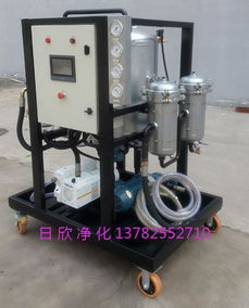 高效滤除杂质与水分 ZLYC系列EEH油高品质真空脱水净油机解析